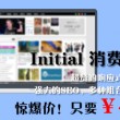 118论坛坛